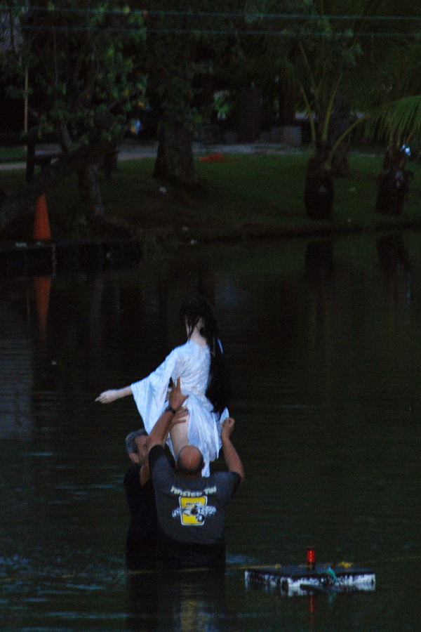 The Lady at the Haunted Lagoon