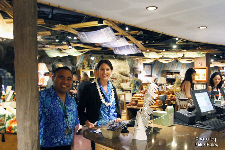 The new Ulu Shop