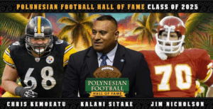 HallofFame